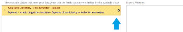 Pendaftaran Beasiswa Ma'had Lughah King Saud University 13 image 8