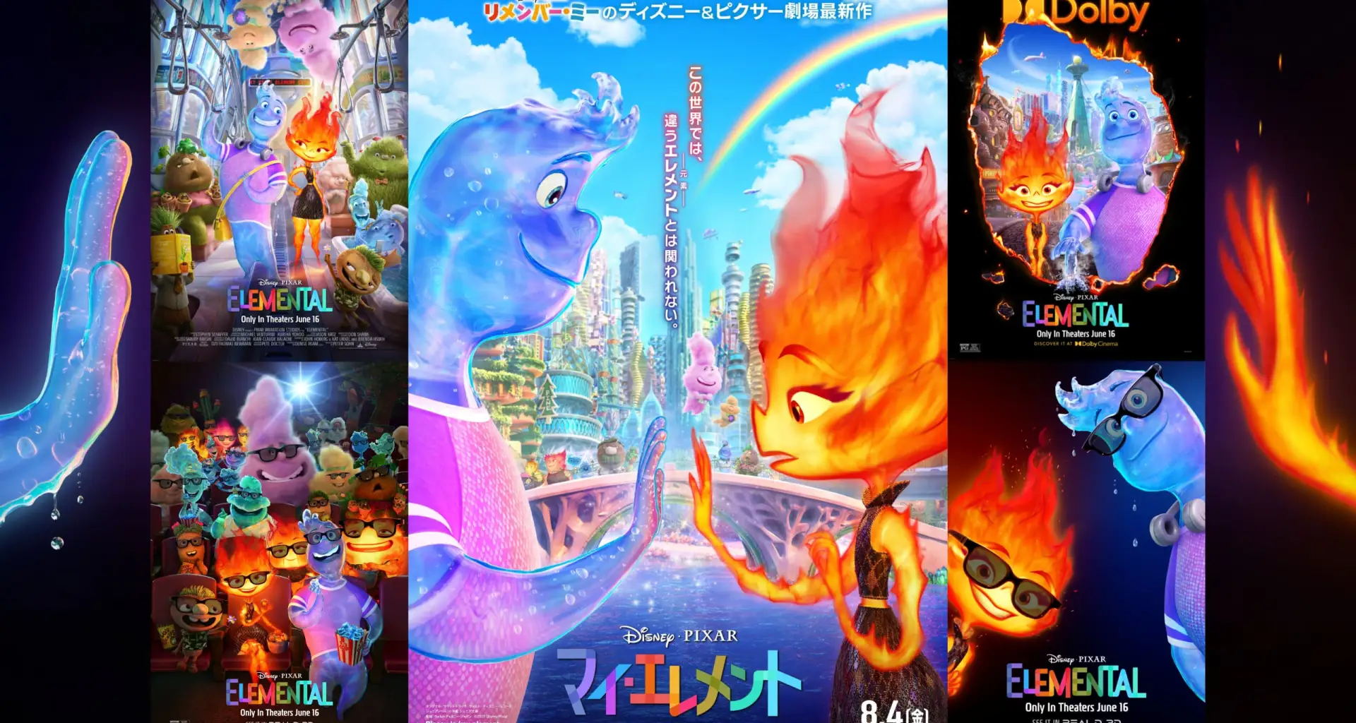 Film Animasi yang Akan Tayang Selama Tahun 2023, Mana yang Paling Kamu Tunggu? 2 Elemental Movie Posters