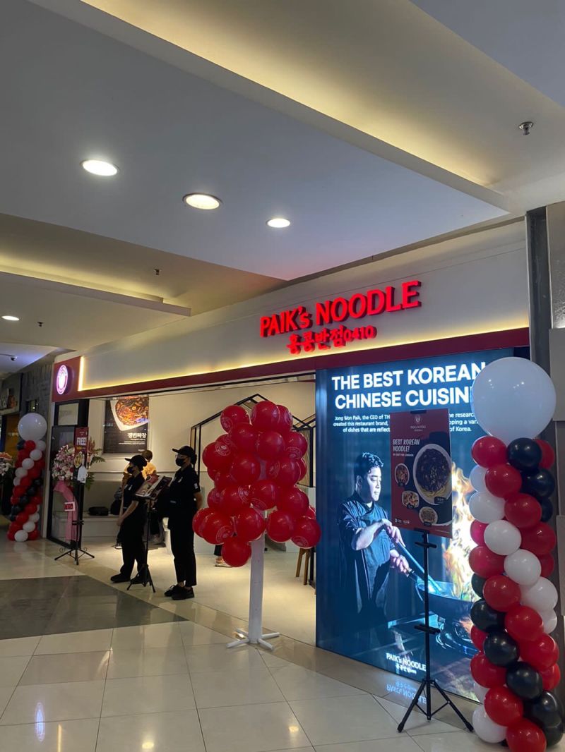 4 Tempat Makan Hits Korea Yang Ada Di Indonesia Menyediakan Makanan Lezat dan Authentic 3 1700023286680