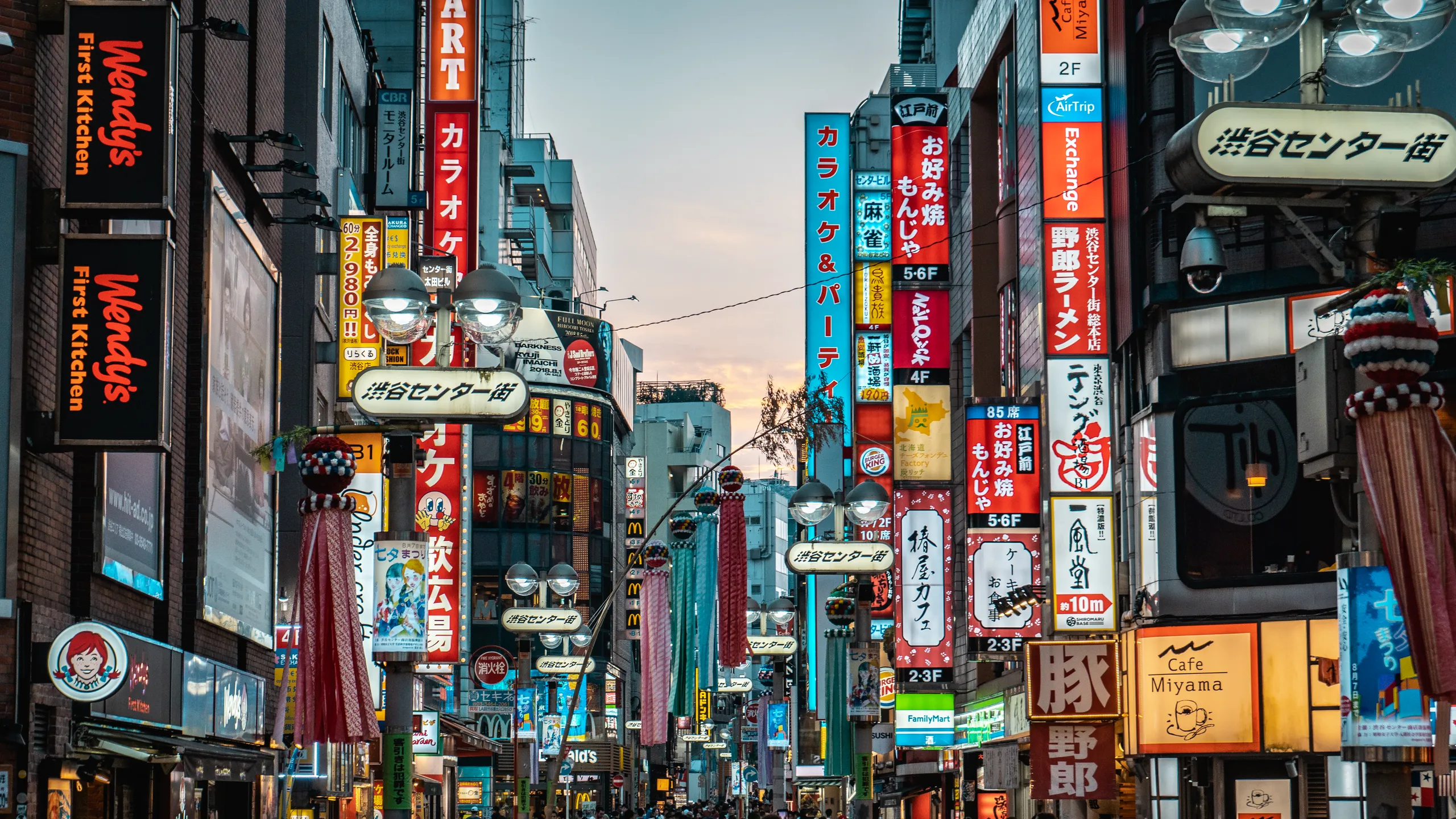 tokyoGettyImages 1031467664