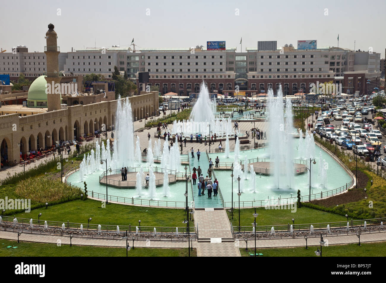 Ini Dia 12 Kota Tertua di Dunia, Paling Banyak Terdapat  di Wilayah Timur Tengah 9 public fountain in erbil kurdistan iraq BP57JT