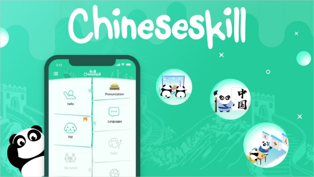Learn Chinese ChineseSkill