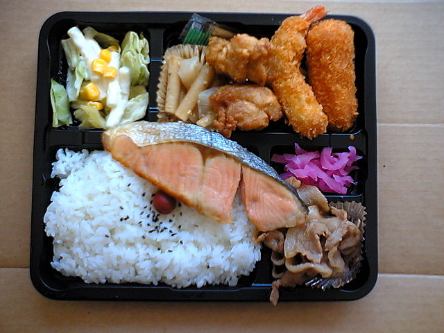 Berikut 5 Rekomendasi Ide Bekal Sehat yang Cocok Dibawa saat Piknik, 4 640px