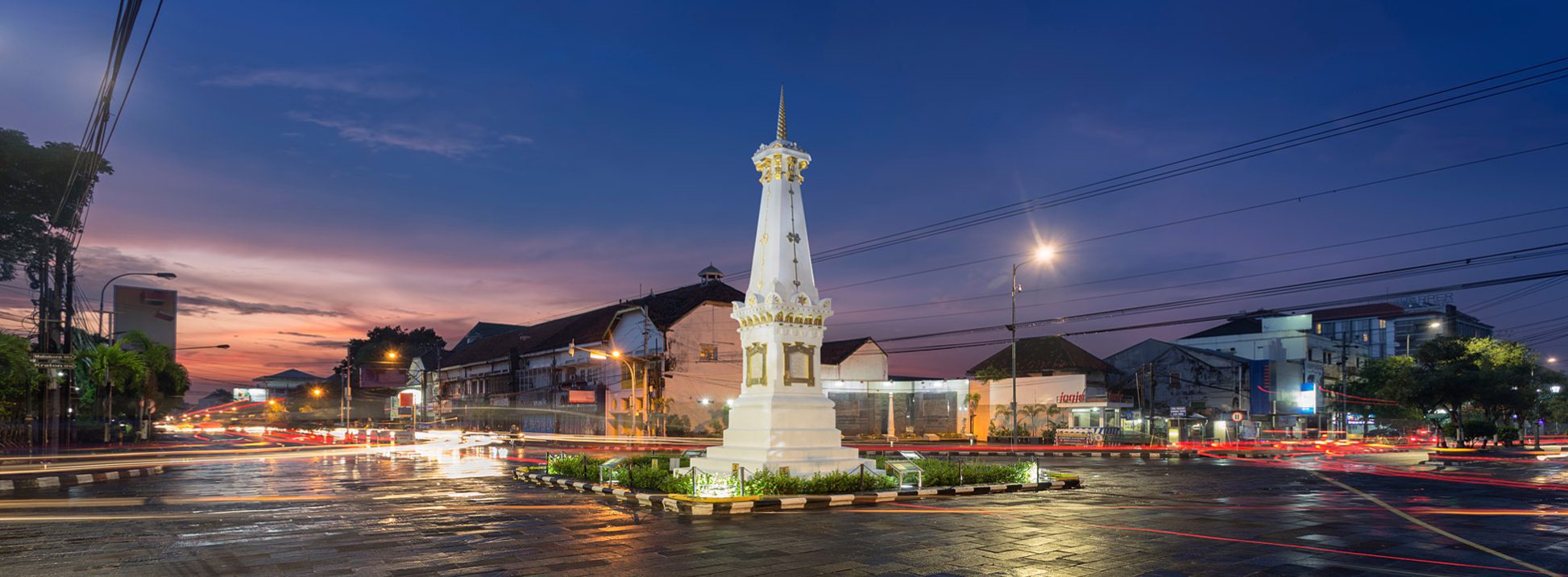 yogyakarta 1946x716 1
