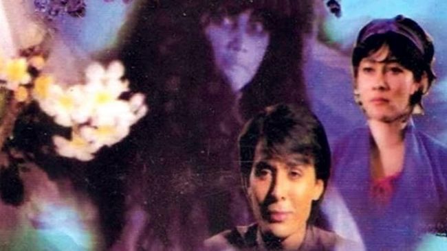 Ingin Nonton Film Horor Di Malam Jumat? 4 Film Horor Jadul Ini Bisa Jadi Rekomendasi 2 film horor indonesia malam jumat kliwon 1986 169