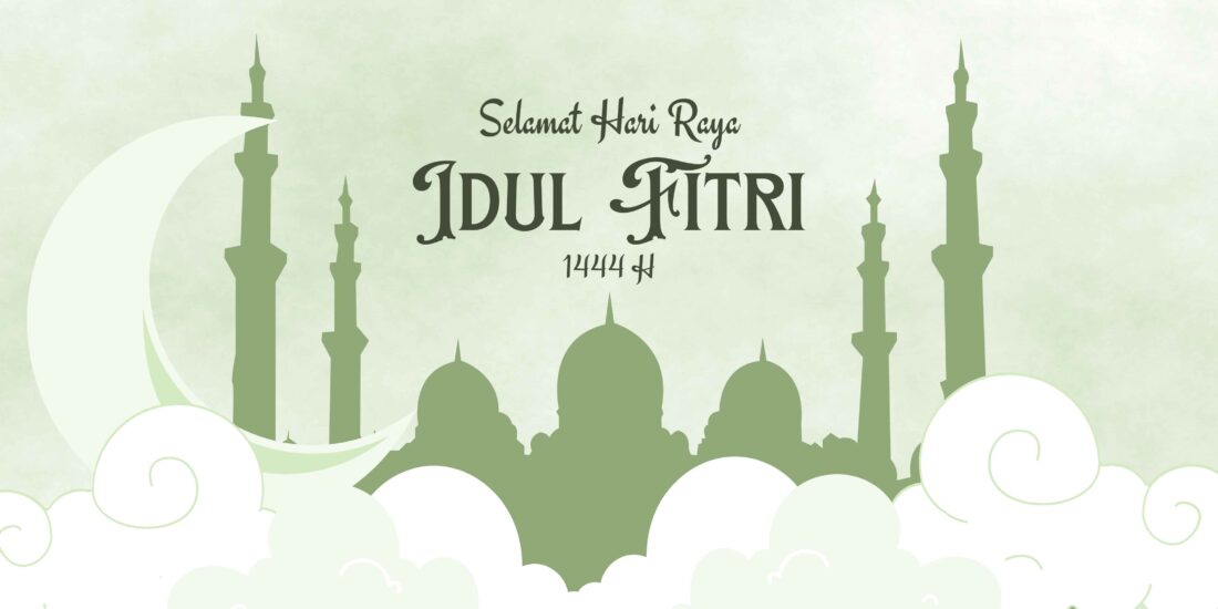 Hijau minimalis hari raya idul Fitri banner 1