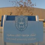king saud university stadium