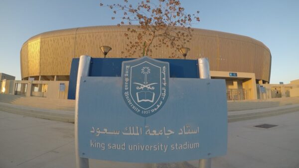 king saud university stadium