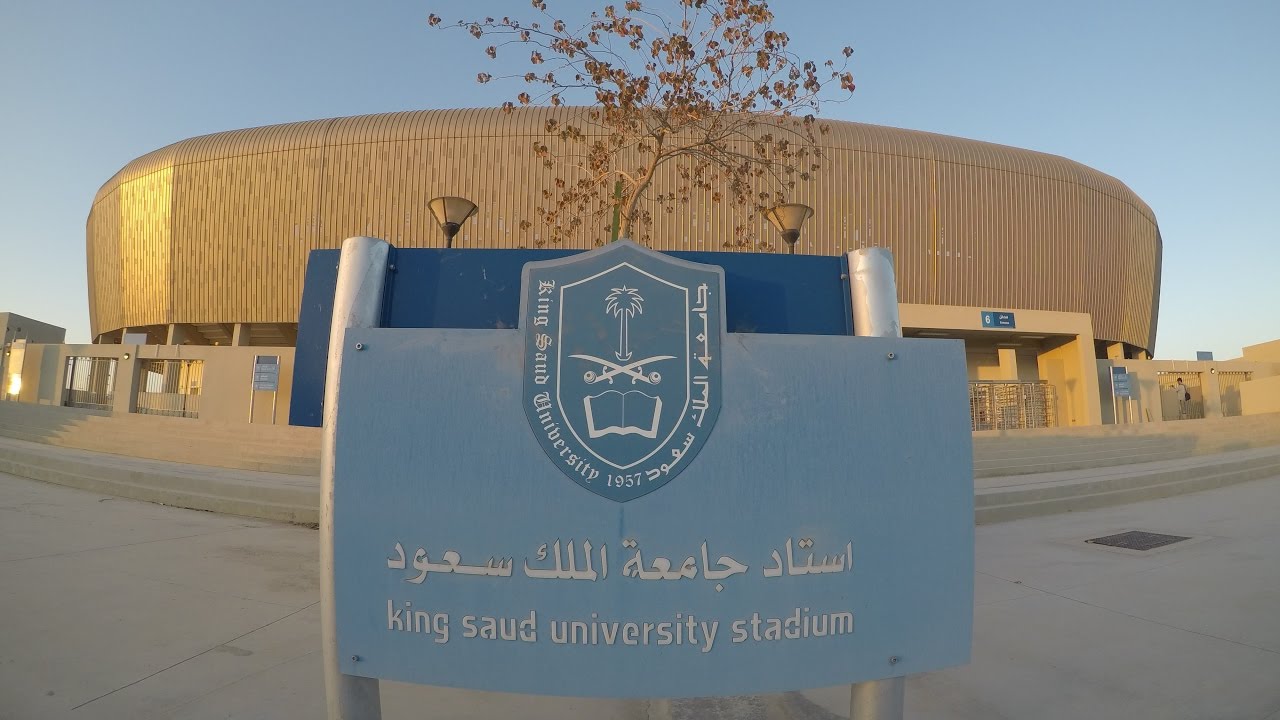 king saud university stadium