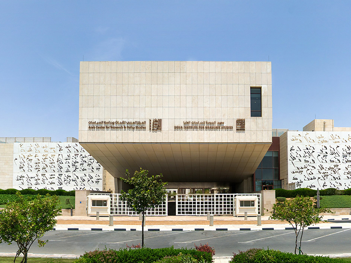 QNA MAAHD QATAR ARABI0190202023