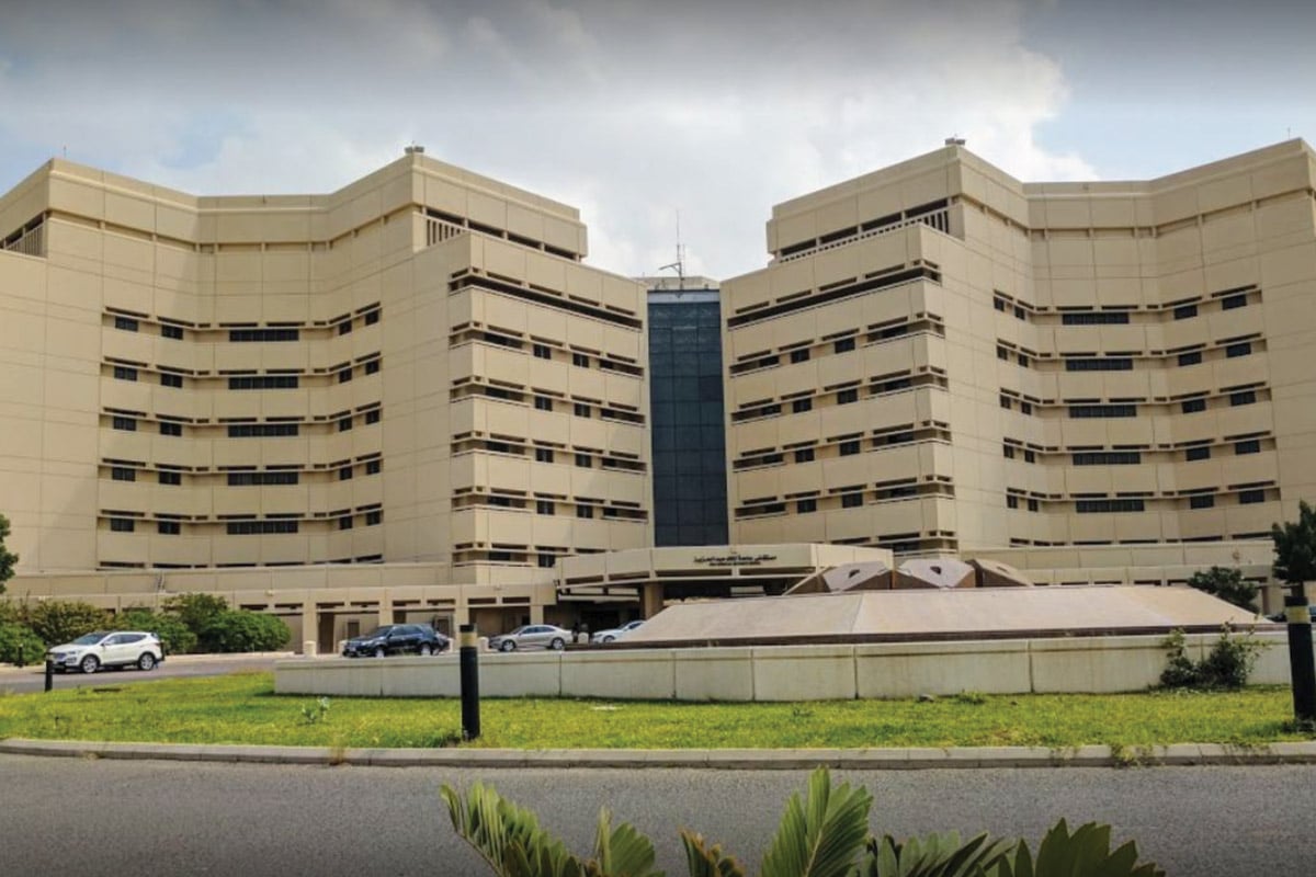 King Abdulaziz University