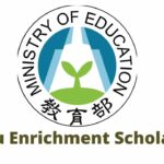 Beasiswa Huayu Enrichment Scholarship (HES) 2024, Belajar Bahasa Mandarin dan Dapat Uang Saku 5 huayu enrichment scholarship