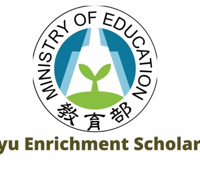 huayu enrichment scholarship