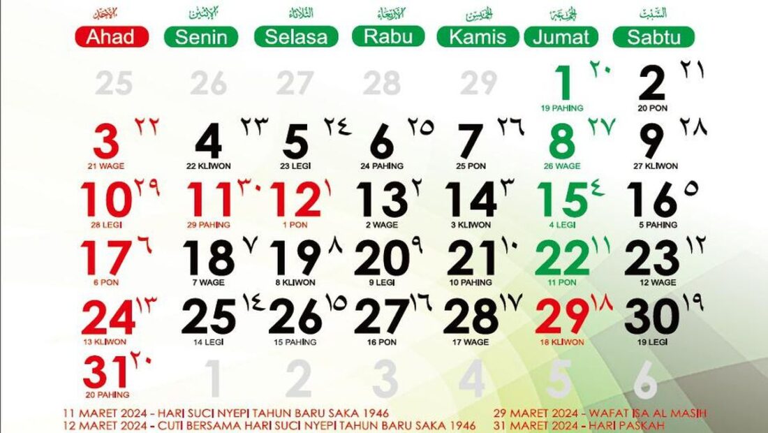 kalender hijriah awal bulan puasa atau bulan suci ramadhan 169