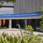 Buruan Daftar! Beasiswa S2 dan S3 ke Abu Dhabi 2024, Kuliah Gratis Serta Dapat Uang Saku 5 MBZUAI front entrance 1295 px