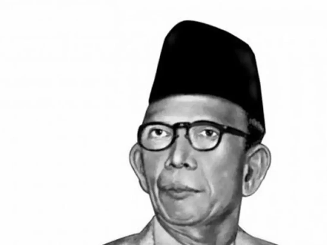 045511400 1599542474 KI HAJAR DEWANTARA