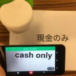 Mudah Dan Cepat! Ini Dia 10 Aplikasi Translate Bahasa Cina ke Indonesia 3 577221 620