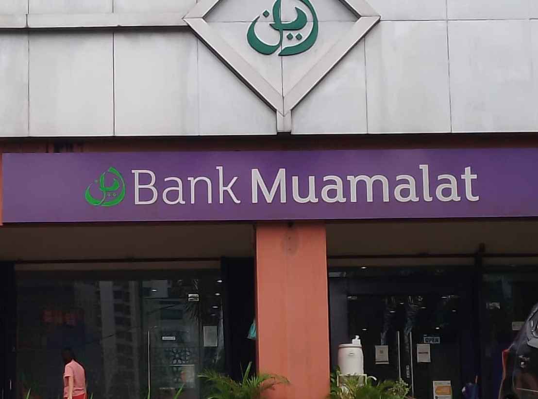 Lowongan Kerja Bank Muamalat Untul Lulusan D3 dan S1, Ini Dia Syaratnya! 1 Bank Muamalat3