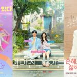 Paling Dinanti Pecinta Drakor! 10 Drakor Ini Akan Tayang Agustus 2024 6 p headline 14 drama korea yang akan tayang bulan a fac50e